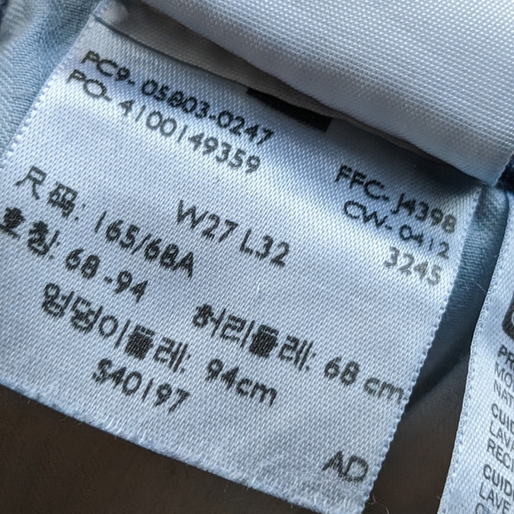 Levi's bold curve modern rise - Picture 4 of 5